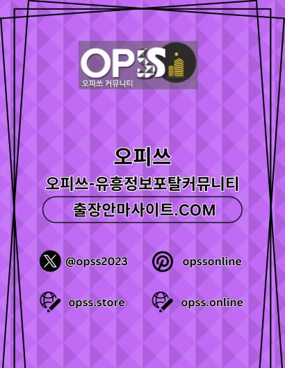 yonginopi